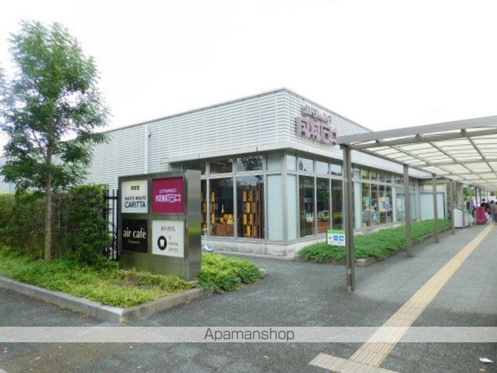 リアン東山の周辺