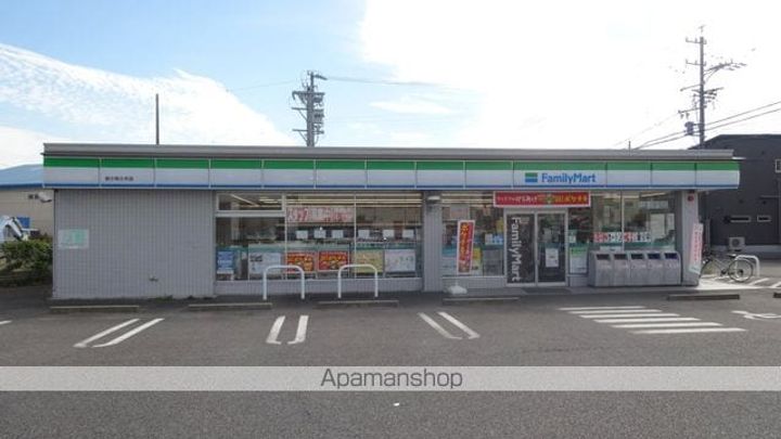 プリムローズの周辺