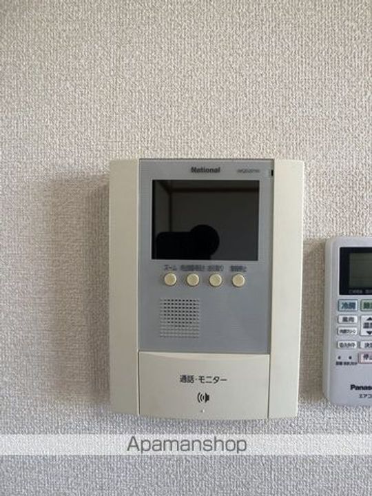 コーポネモトのその他画像