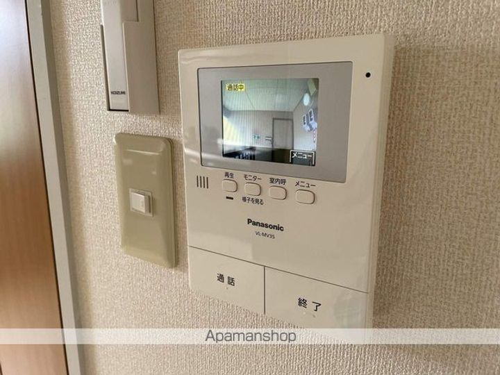 メゾンドシュヴァリエB202のその他画像