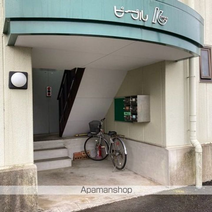 ピープルKのその他画像