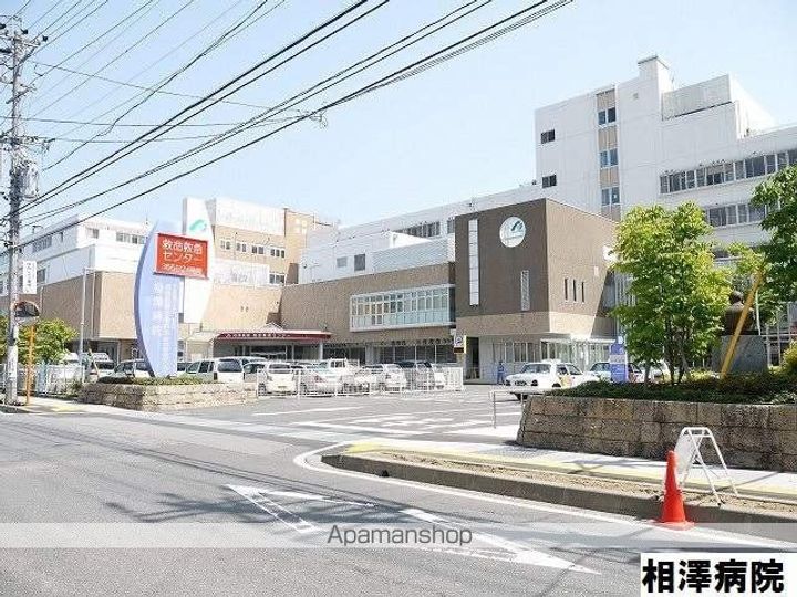 長野県松本市中央1丁目の賃貸マンションの周辺