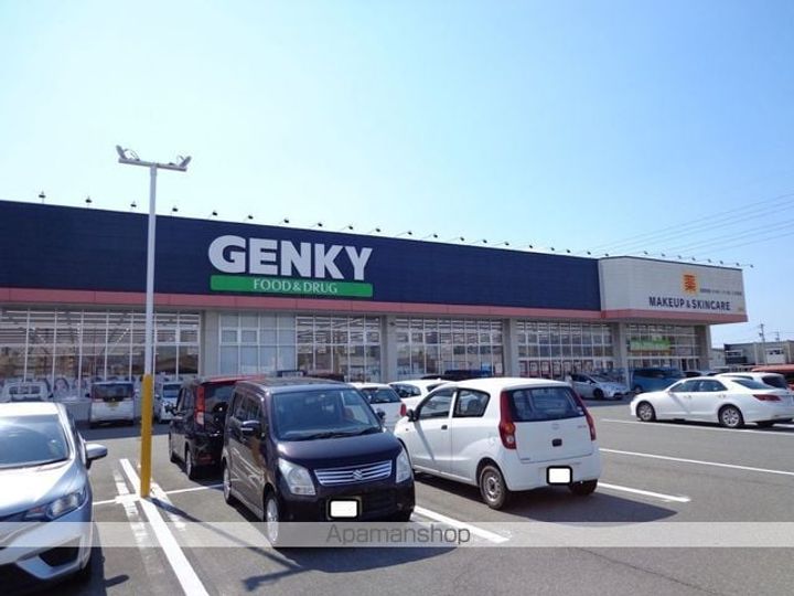 グラディスの周辺