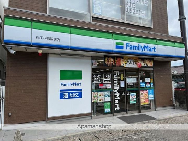 ベルデュール四季彩405の周辺