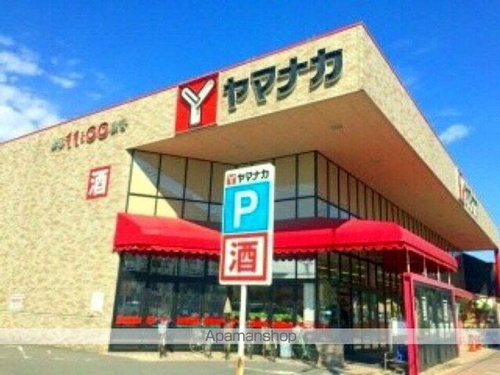 クレイノイナヴァアヴニールの周辺