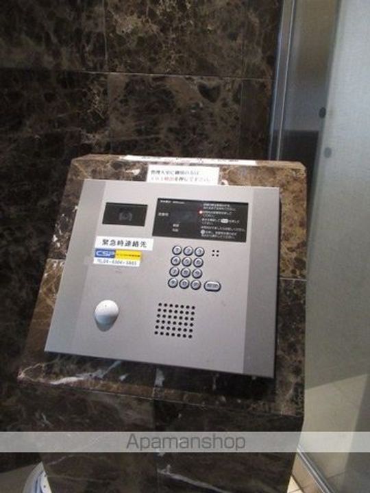 フレシュール我孫子のその他画像