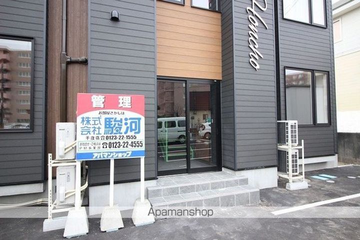 F−STAGE本町(エフステージホンチョウ)103のその他画像