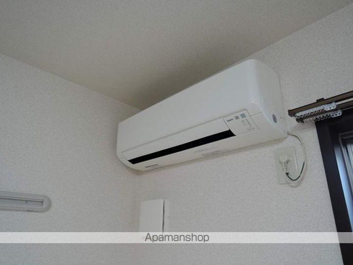 シャインコート205のその他画像