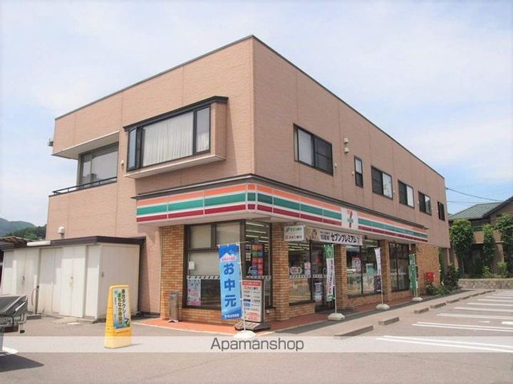 長野県上伊那郡辰野町大字伊那富(一戸建)の賃貸物件戸建ての周辺