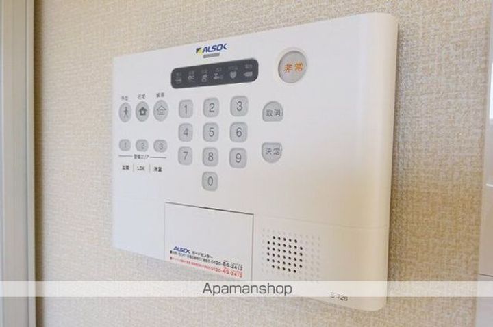 茨城県水戸市吉沢町の賃貸アパートのその他画像