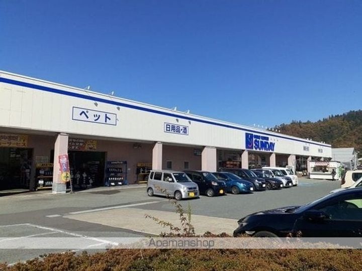 オルテンシア Aの周辺