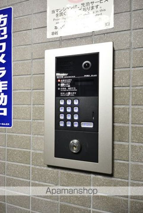 ダイホープラザ野方のその他画像