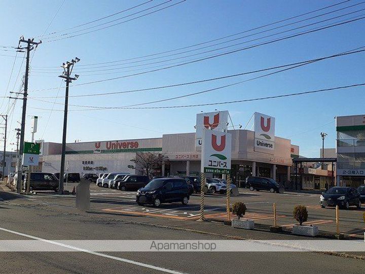 フェア・ブリーズの周辺