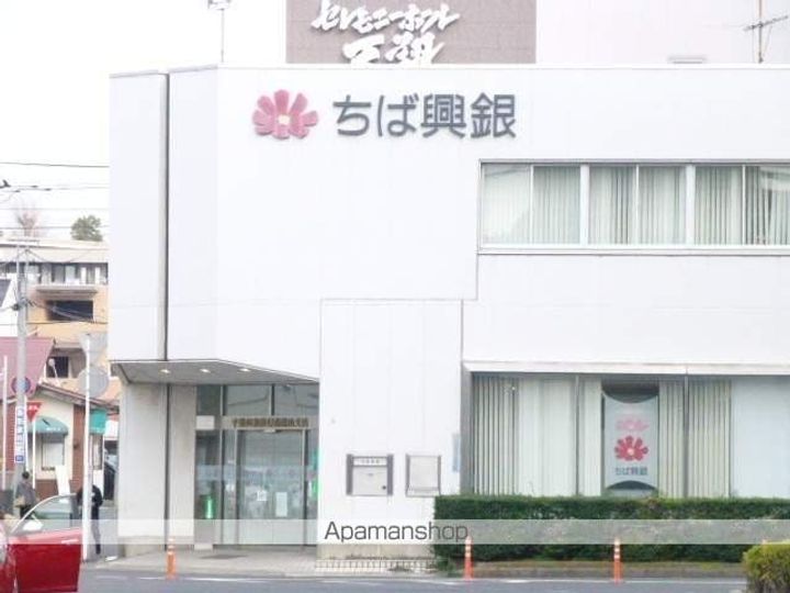 グランヒルズの周辺