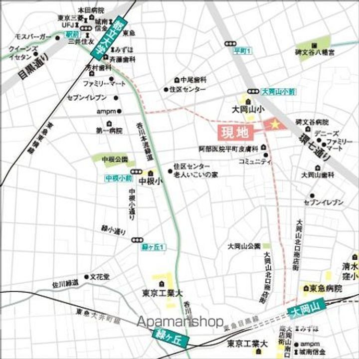 エコロジー都立大学レジデンスのその他画像