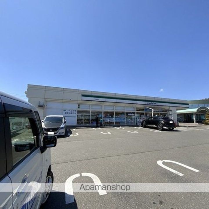 スペースアークヒル205の周辺