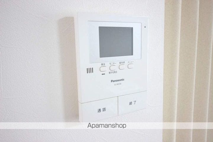 ルナコート柏陽ⅢEのその他画像