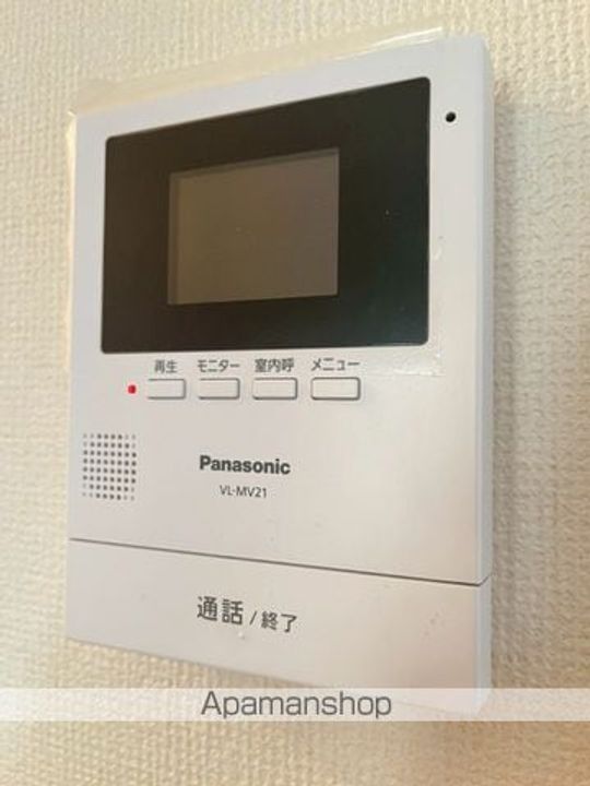 フィルコート稲馬B-101のその他画像