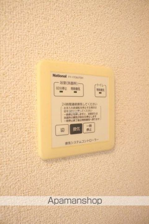 グレイス B棟のその他画像