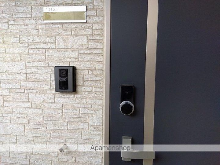 クレイノ新白河203のその他画像