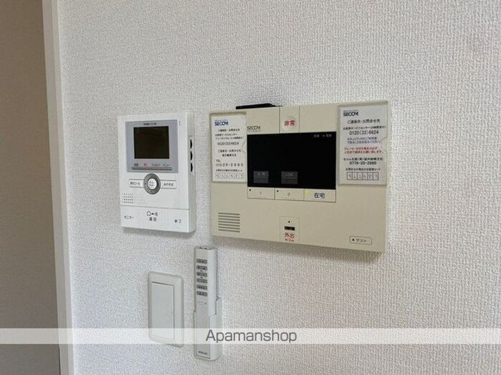 クレアージェ光陽のその他画像