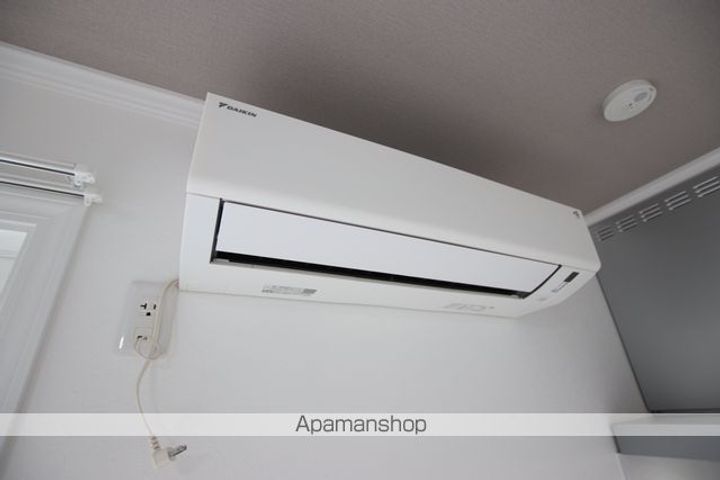 HOLOMUAのその他画像