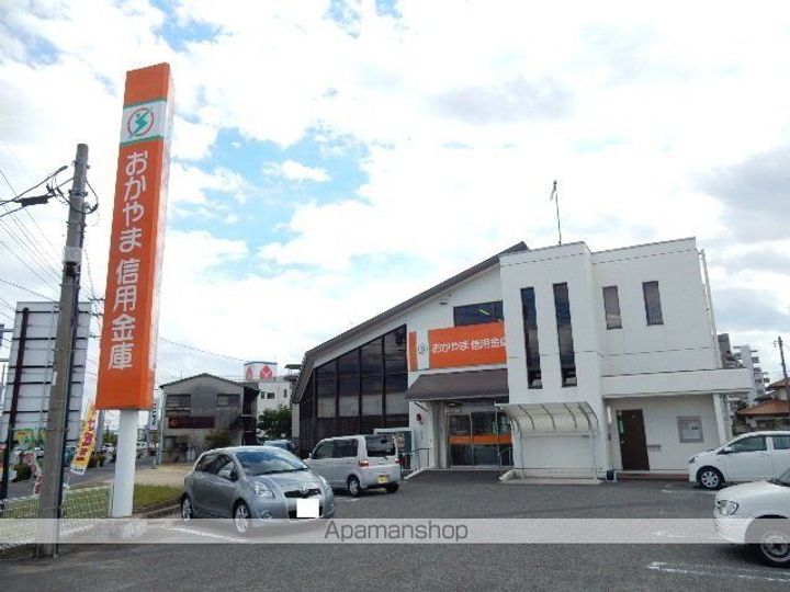 岡山県岡山市南区新福1丁目の賃貸マンションの周辺