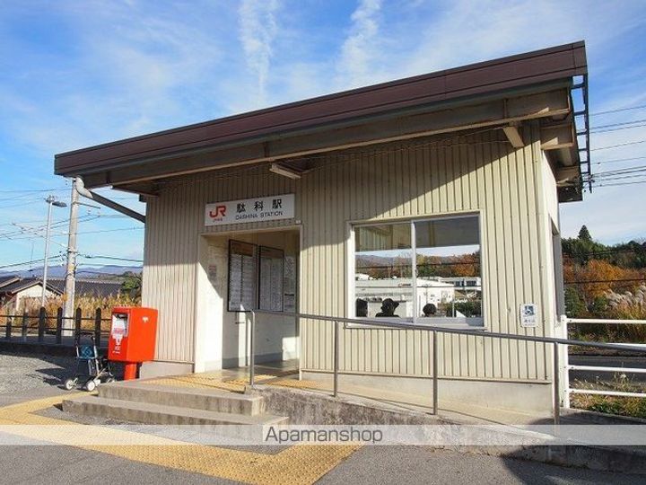 エグズィベランス202の周辺