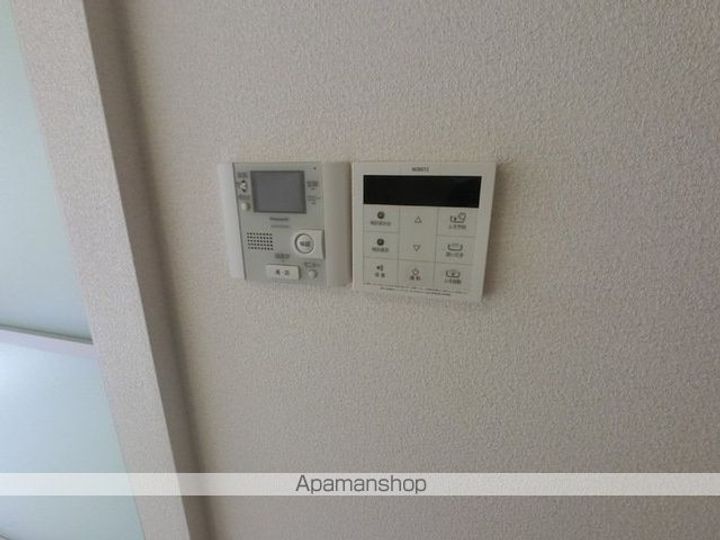 アーバンロックのその他画像