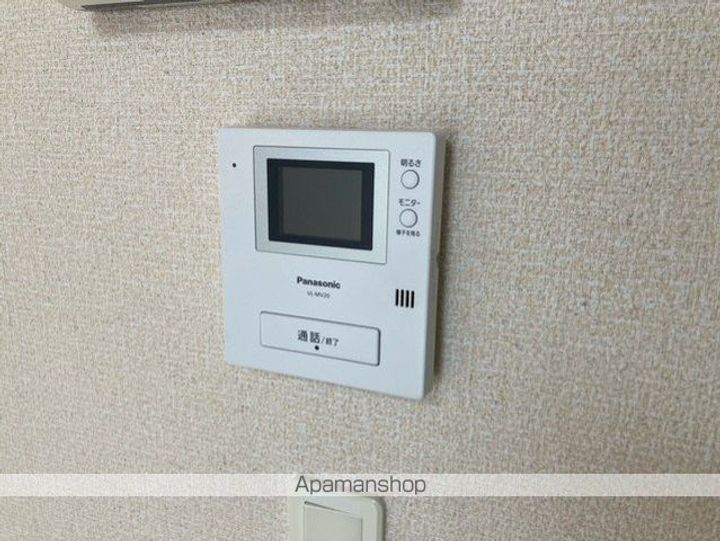 レオネクストサン トラップ郡山205のその他画像
