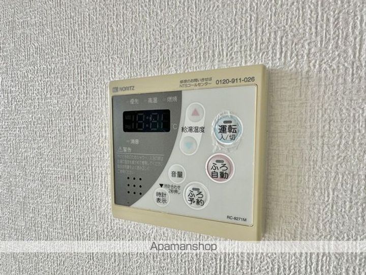 滋賀県東近江市東沖野3丁目の賃貸マンションの内装