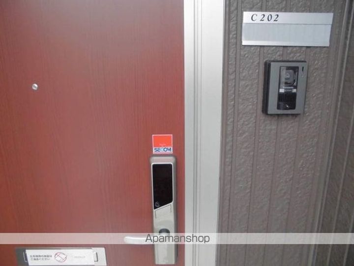 EIMS C202の玄関