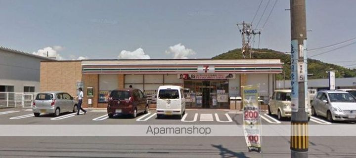 ノールヴィラージュの周辺