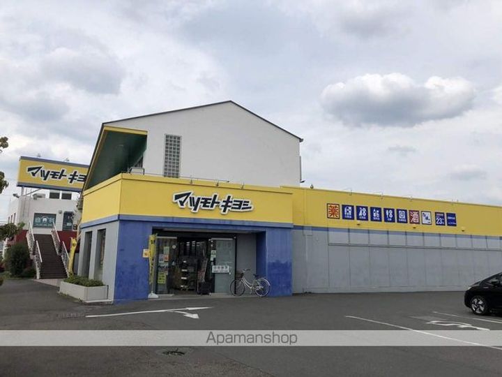 レオパレスシャトルNOJIMAの周辺