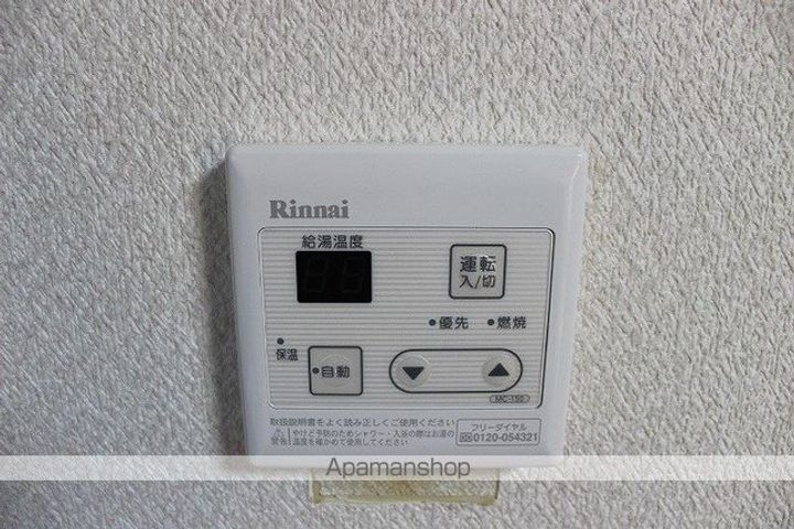 岐阜県可児市下恵土の賃貸マンションのその他画像