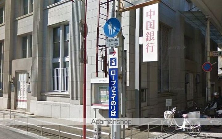 広島県尾道市山波町の賃貸アパートの周辺