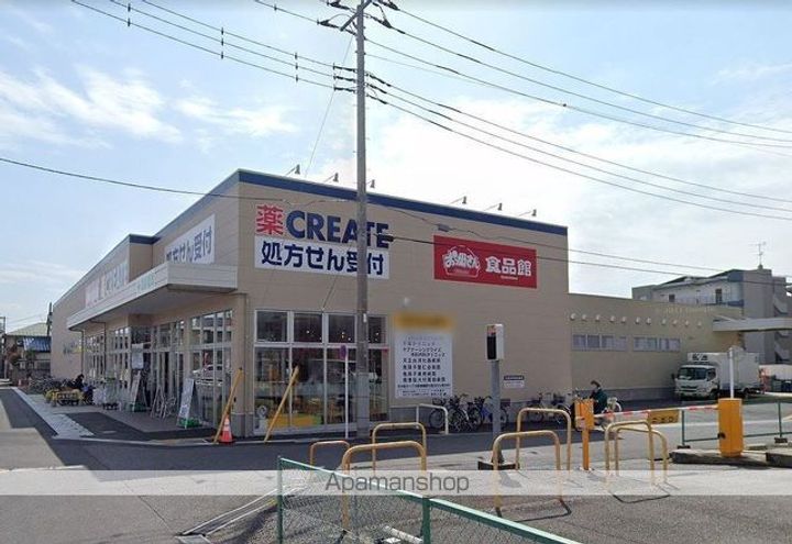 レオパレスグレール取手新町の周辺