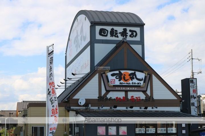 サンタリオンの周辺