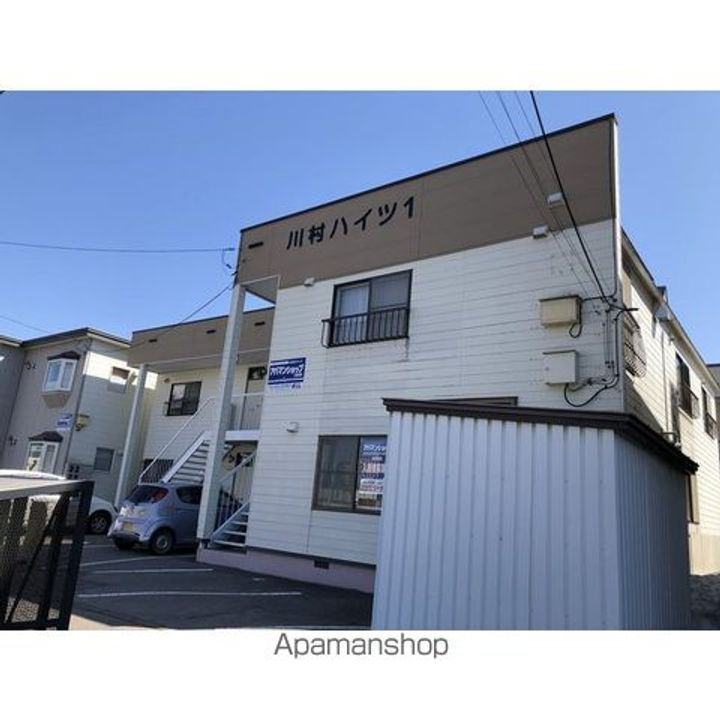 川村ハイツ1C-1の外観
