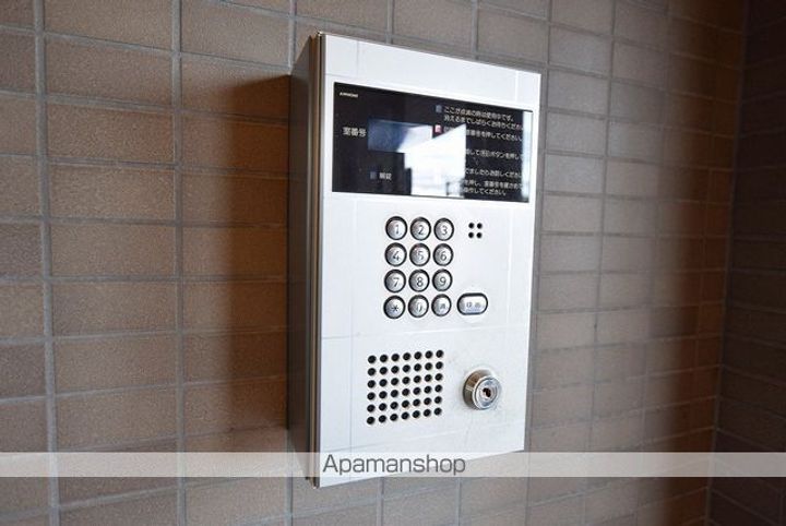 コンアモールⅠ305のその他画像