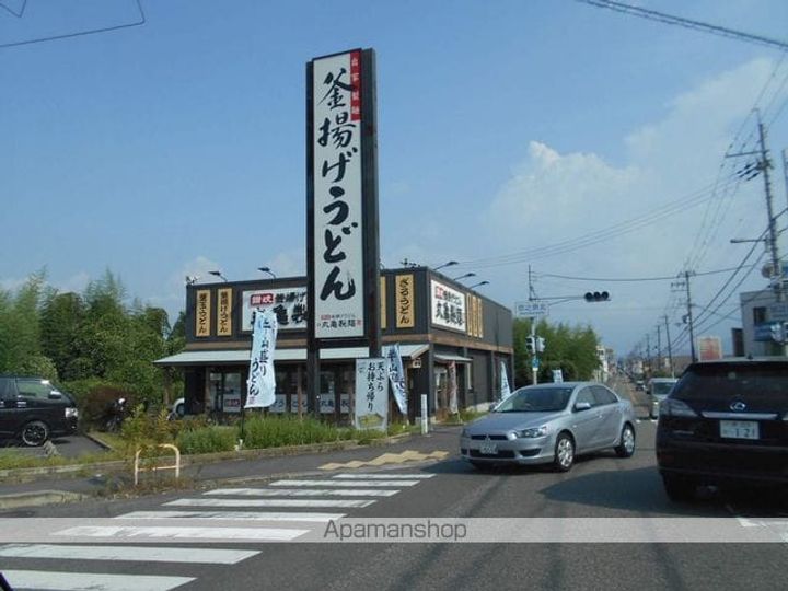 コスモハイツエコーの周辺