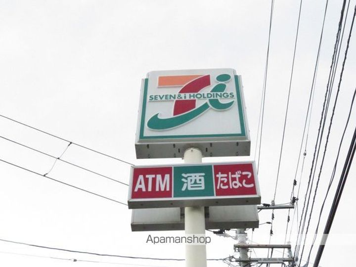 サンヴァーリオ新田駅前Ⅰの周辺