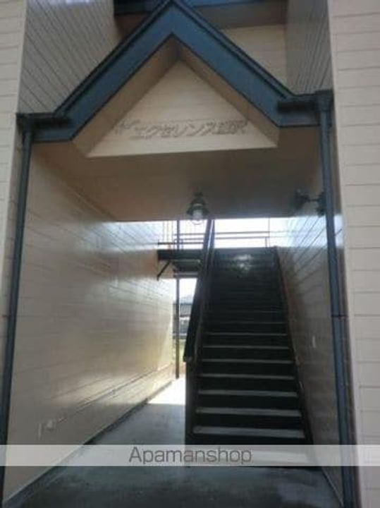 エクセレンス滝沢Ⅰ105のその他画像