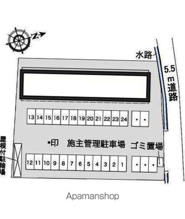 レオパレス若宮205のその他画像
