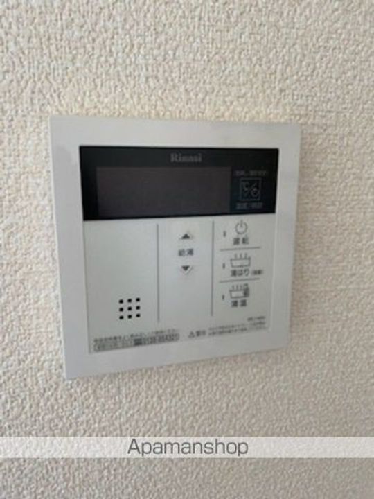 シャルマンコートの内装