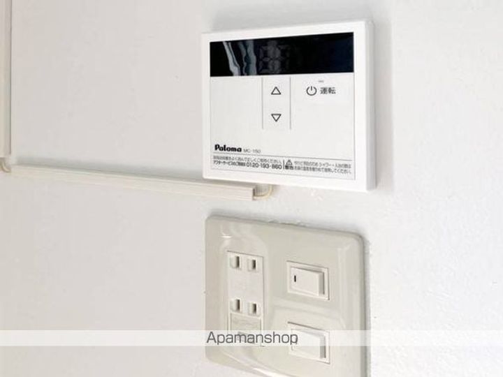 ビレッジハウス余座1号棟206のその他画像