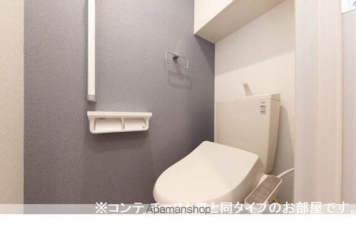 ヴィラバースのその他画像