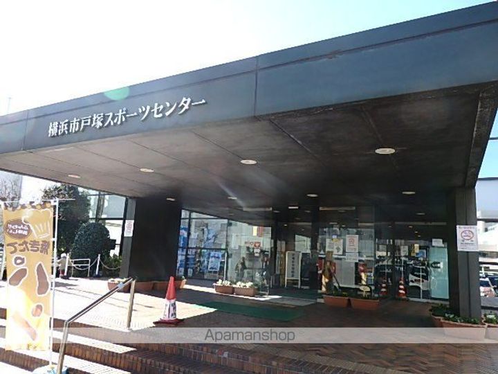 神奈川県横浜市戸塚区下倉田町の賃貸アパートの周辺