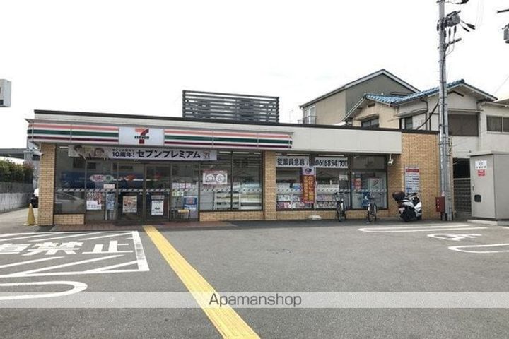 ラ・セーヌ豊中の周辺