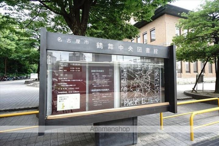 アステリ鶴舞テーセラの周辺
